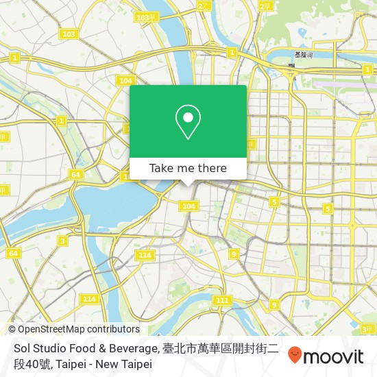 Sol Studio Food & Beverage, 臺北市萬華區開封街二段40號 map