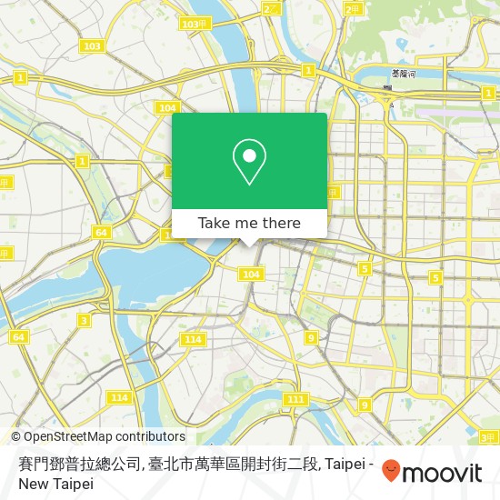 賽門鄧普拉總公司, 臺北市萬華區開封街二段 map