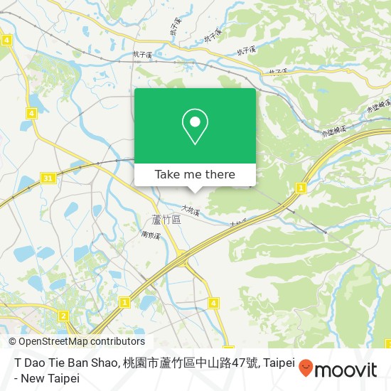 T Dao Tie Ban Shao, 桃園市蘆竹區中山路47號 map