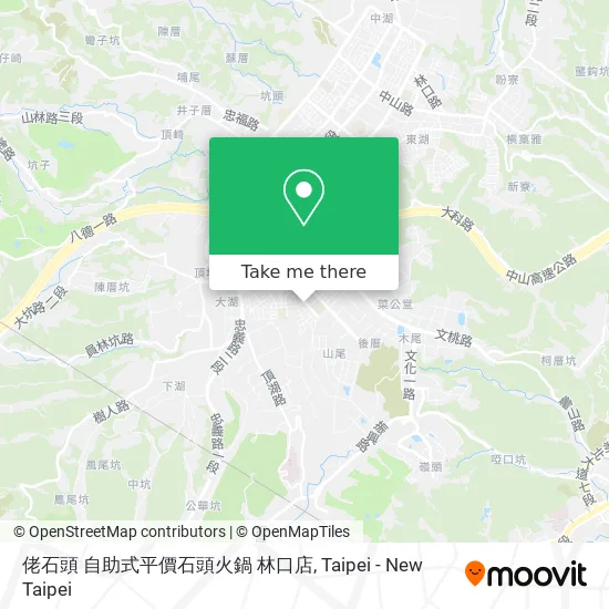 佬石頭 自助式平價石頭火鍋 林口店 map