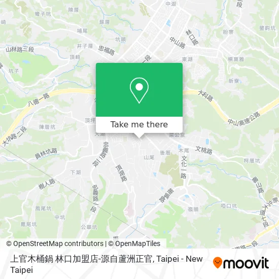 上官木桶鍋 林口加盟店-源自蘆洲正官 map