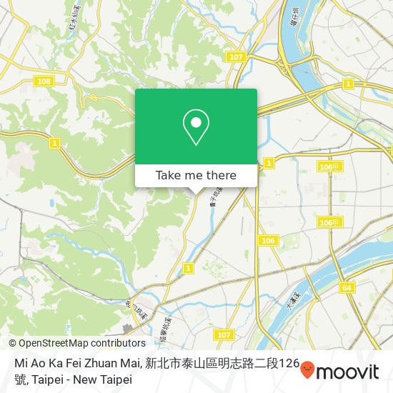 Mi Ao Ka Fei Zhuan Mai, 新北市泰山區明志路二段126號 map