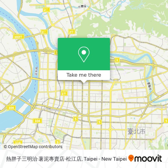 熱胖子三明治·薯泥專賣店-松江店 map