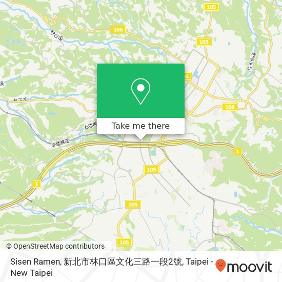 Sisen Ramen, 新北市林口區文化三路一段2號 map