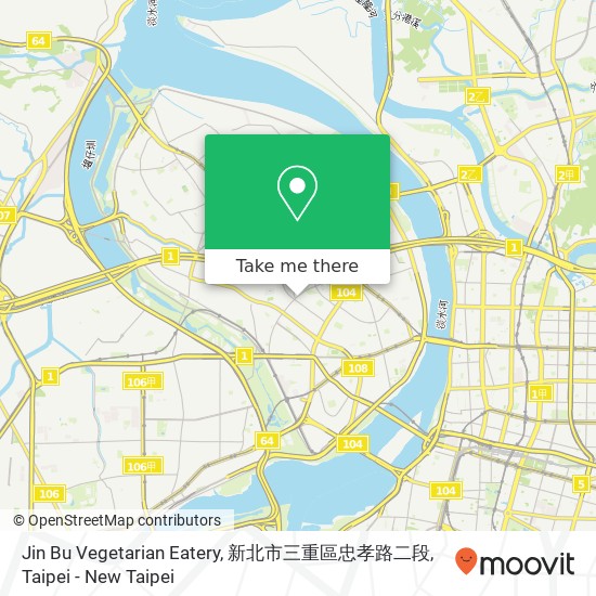 Jin Bu Vegetarian Eatery, 新北市三重區忠孝路二段 map