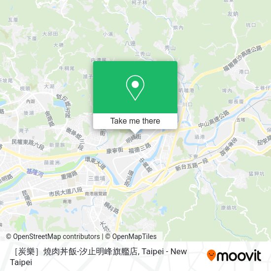 ［炭樂］燒肉丼飯-汐止明峰旗艦店地圖