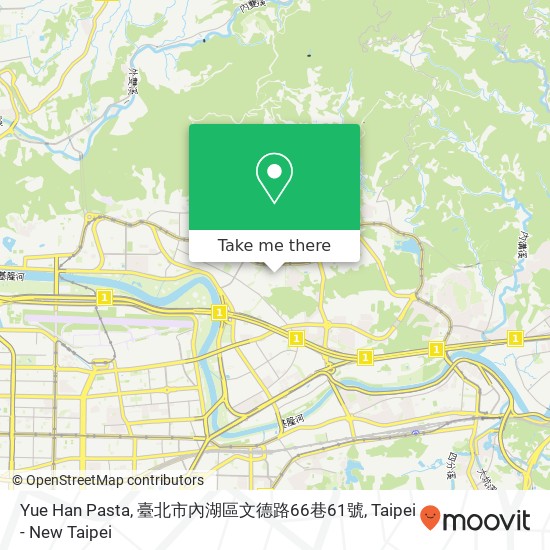 Yue Han Pasta, 臺北市內湖區文德路66巷61號 map