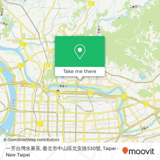 一芳台灣水果茶, 臺北市中山區北安路530號 map