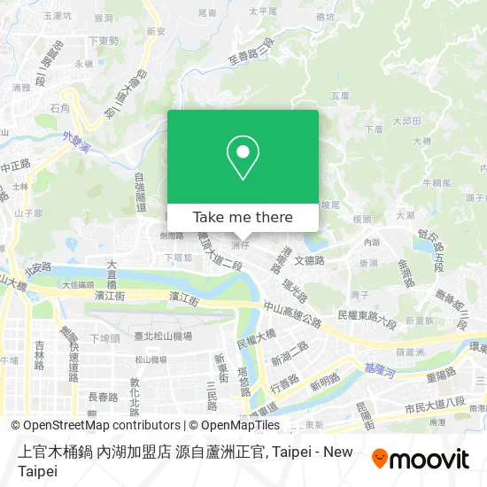 上官木桶鍋 內湖加盟店 源自蘆洲正官 map