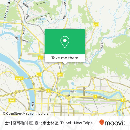 士林官邸咖啡座, 臺北市士林區 map