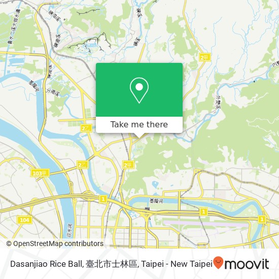Dasanjiao Rice Ball, 臺北市士林區 map