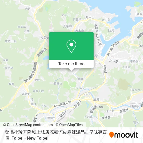 懿品小珍基隆城上城店涼麵涼皮麻辣湯品古早味專賣店地圖