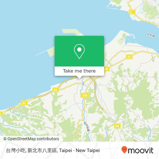 台灣小吃, 新北市八里區 map