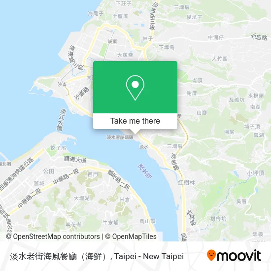 淡水老街海風餐廳（海鮮）地圖