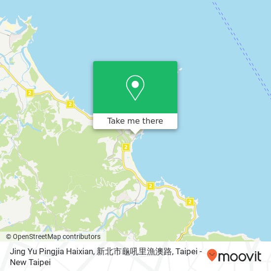 Jing Yu Pingjia Haixian, 新北市龜吼里漁澳路 map