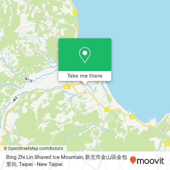 Bing Zhi Lin Shaved Ice Mountain, 新北市金山區金包里街 map
