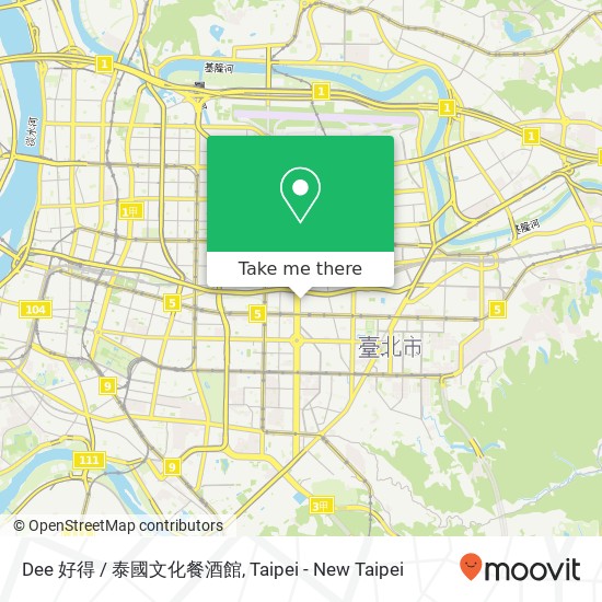 Dee 好得 / 泰國文化餐酒館 map