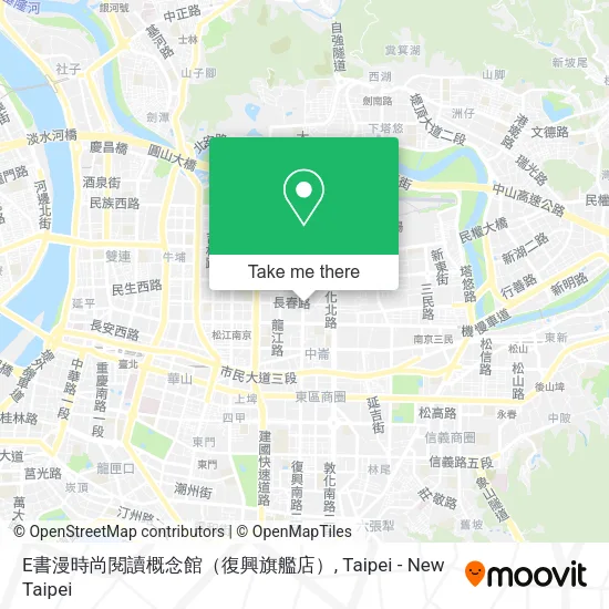 E書漫時尚閱讀概念館（復興旗艦店）地圖