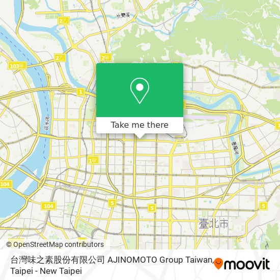 台灣味之素股份有限公司 AJINOMOTO Group Taiwan map