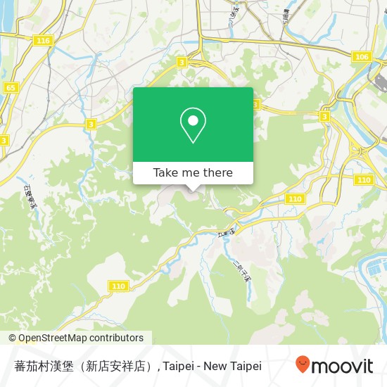 蕃茄村漢堡（新店安祥店） map
