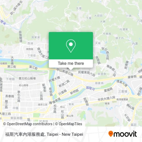 福斯汽車內湖服務處地圖