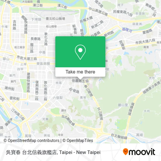 吳寶春 台北信義旗艦店地圖