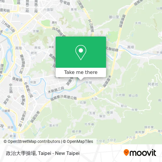 政治大學操場 map