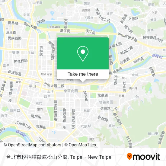 台北市稅捐稽徵處松山分處地圖