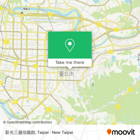 新光三越信義館 map