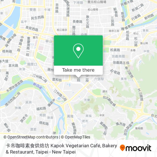 卡帛咖啡素食烘焙坊 Kapok Vegetarian Café, Bakery & Restaurant map