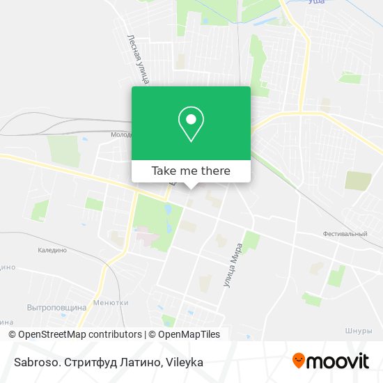 Sabroso. Стритфуд Латино map