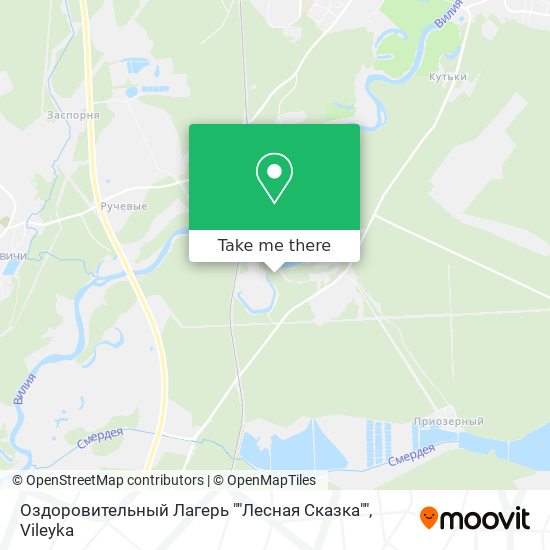 Оздоровительный Лагерь ""Лесная Сказка"" map