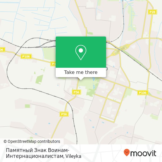 Памятный Знак Воинам-Интернационалистам map