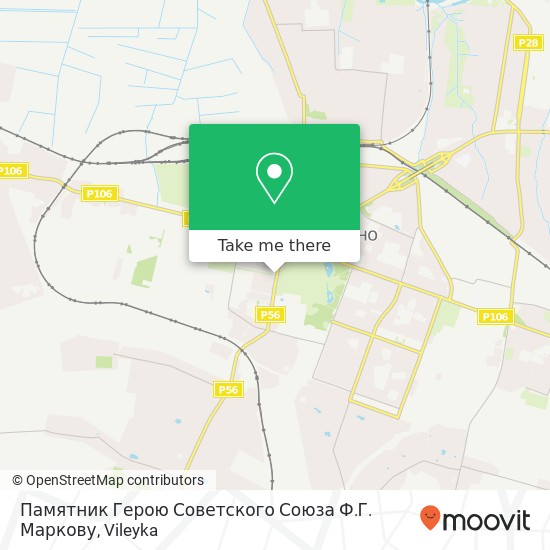 Памятник Герою Советского Союза Ф.Г. Маркову map