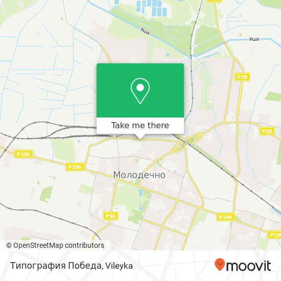 Типография Победа map