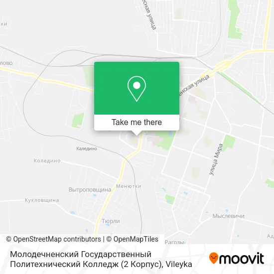 Молодечненский Государственный Политехнический Колледж (2 Корпус) map