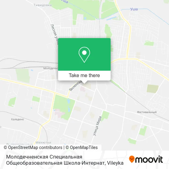 Молодечненская Специальная Общеобразовательная Школа-Интернат map