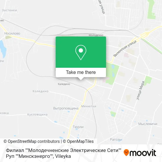 Филиал ""Молодечненские Электрические Сети"" Руп ""Минскэнерго"" map