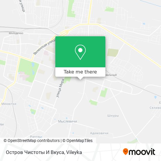 Остров Чистоты И Вкуса map