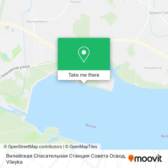 Вилейская Спасательная Станция Совета Освод map