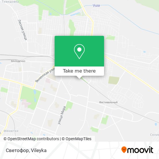 Светофор map