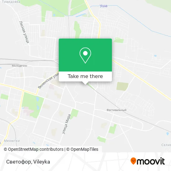 Светофор map