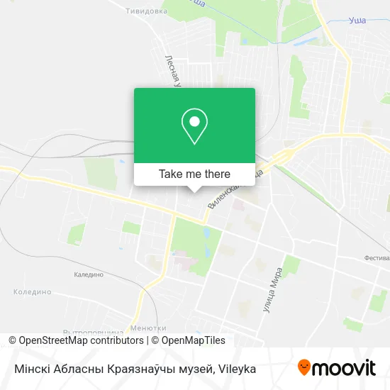 Мінскі Абласны Краязнаўчы музей map