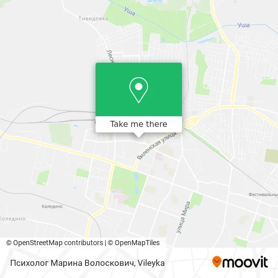 Психолог Марина Волоскович map