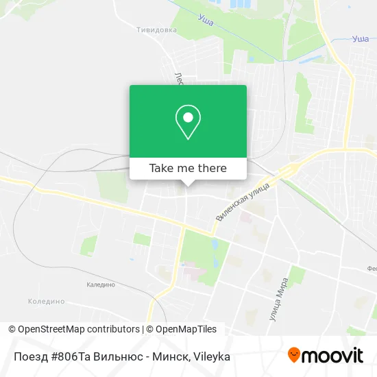 Поезд #806Та Вильнюс - Минск map