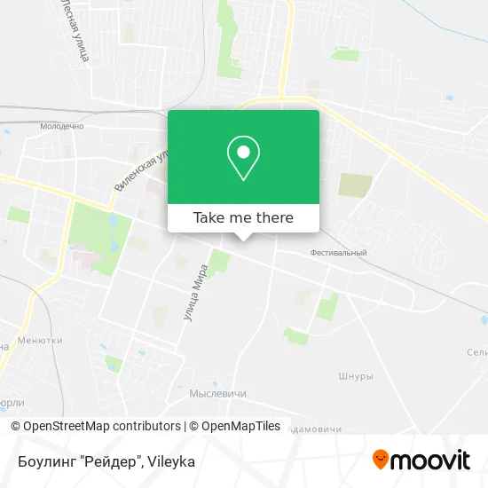 Боулинг "Рейдер" map