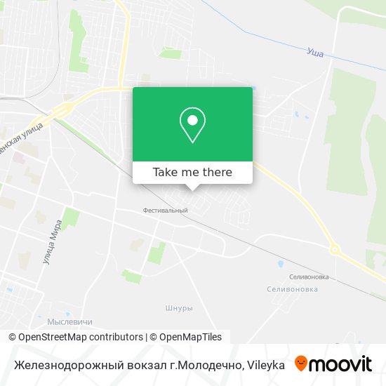 Железнодорожный вокзал г.Молодечно map