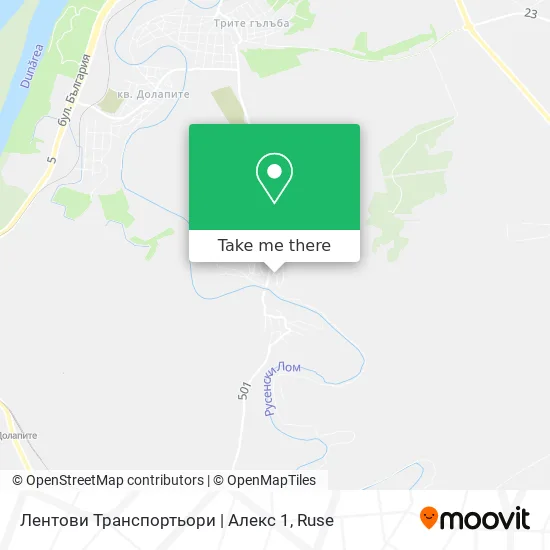 Лентови Транспортьори | Алекс 1 map