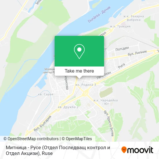 Карта Митница - Русе (Отдел Последващ контрол и Отдел Акцизи)