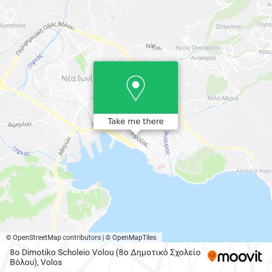 8o Dimotiko Scholeio Volou (8ο Δημοτικό Σχολείο Βόλου) map